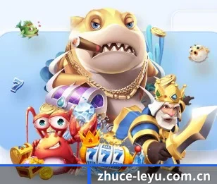 - 关于我们 | leyu